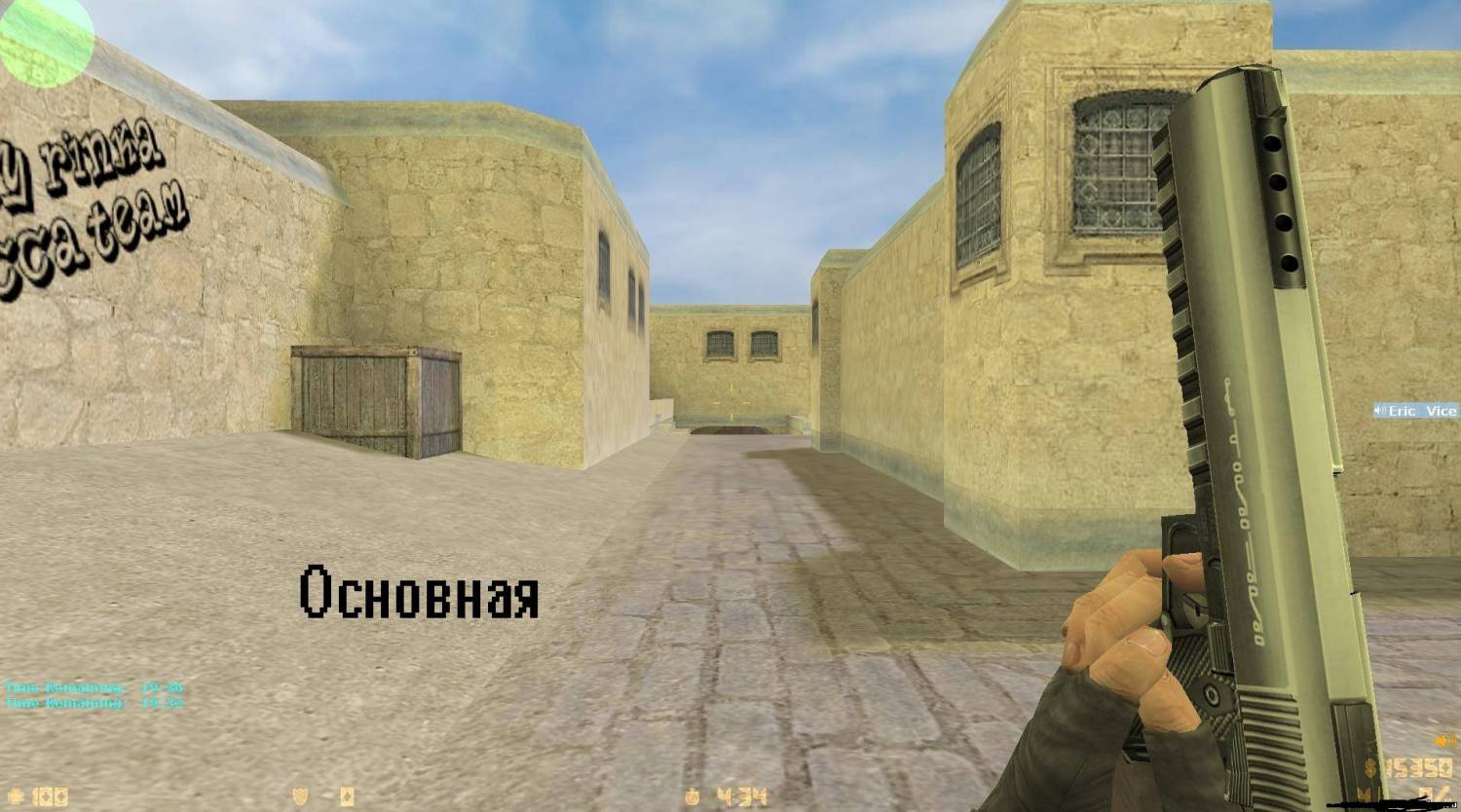 Cs o2. Модели оружия КС 1.6 из cso дигл. В КС 16 дигл в меню. Double Deagle cso plugin. Модель ДИГЛА.